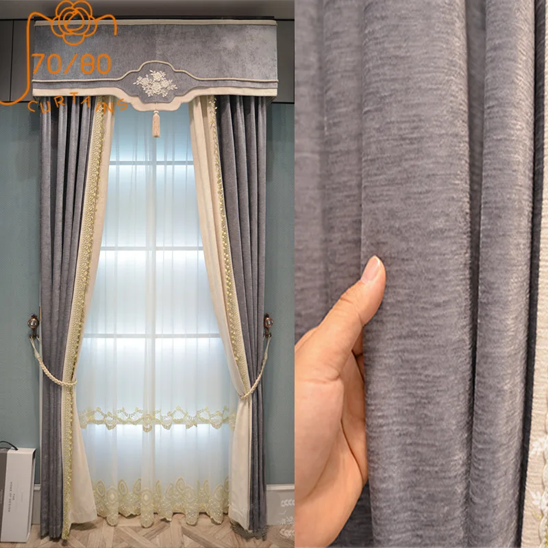 New Grey Purple Lace Splicing Window Screen Chenille Thickened Curtains for Living Room Bedroom Balcony French Window Customized