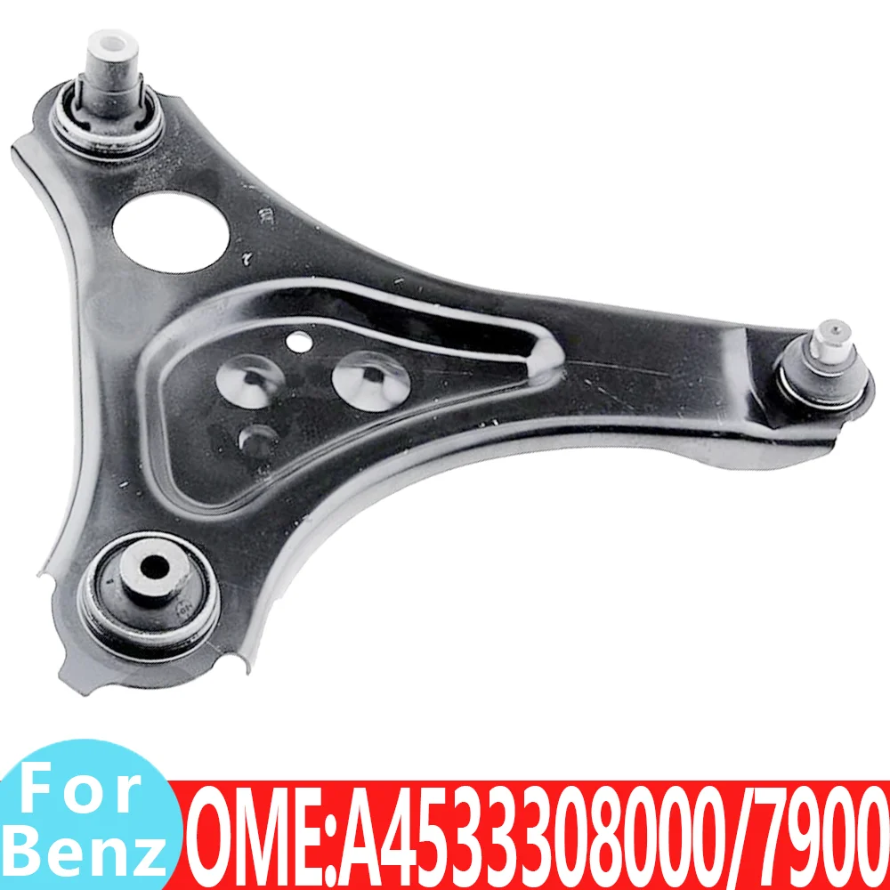

For Mercedes Benz A4533308000 A4533307900 W453 smart forfour BRABUS car Suspension Traverse Lower control arm Rocke Auto parts