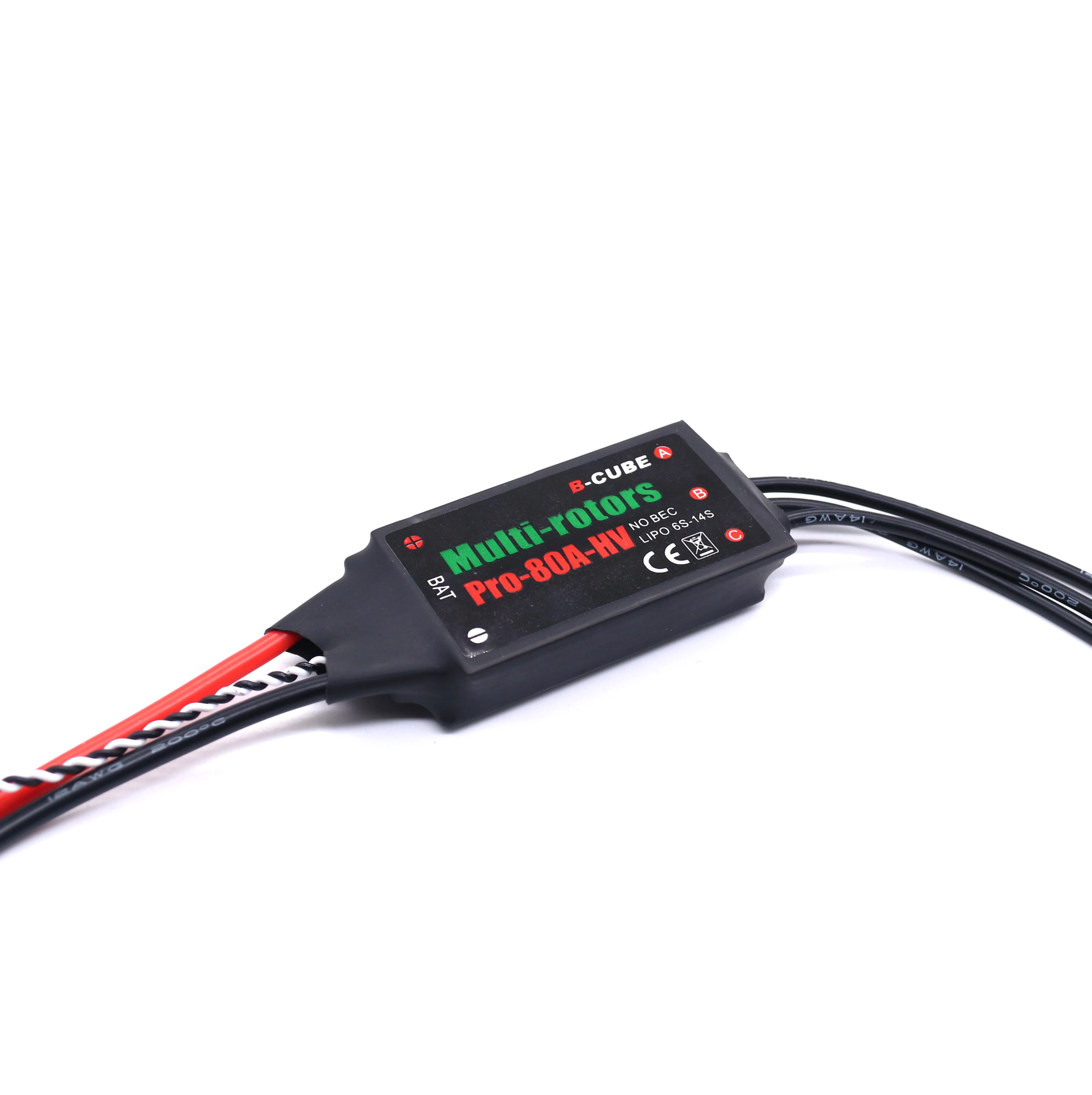 SkyEye B-CUBE Multi-rotors pro - Drone Battery High Voltage reseña y precio
