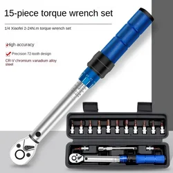 Universal Bicycle Motorcycle Repair Kit Torque Wrench Set 15/21Pcs 1/4