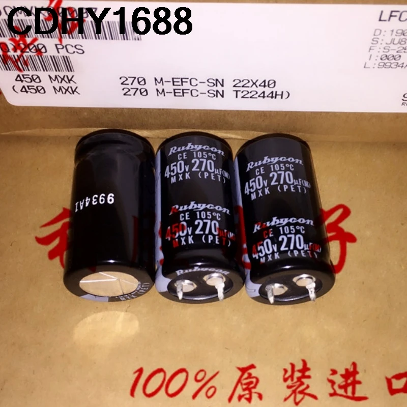 2 قطعة 270 فائق التوهج 450 فولت مكثف ياباني 450 فولت 270 فائق التوهج