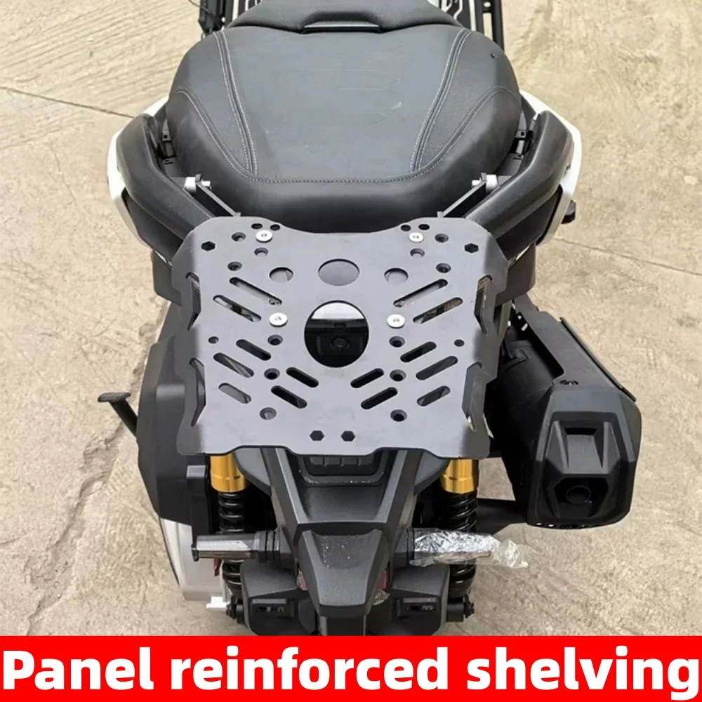 For the VOGE SR450X scooter, a multi-functional folding backrest, rear rack, side cases, and passenger backrest have been added.