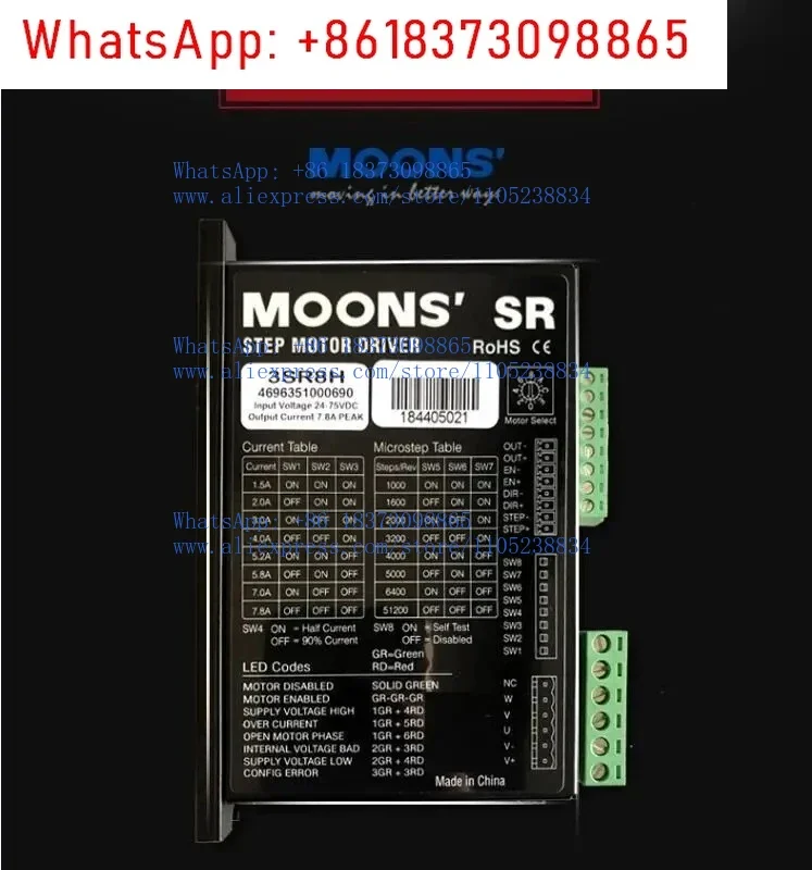 1PCS MOONS three-phase stepper motor driver 3SR8H