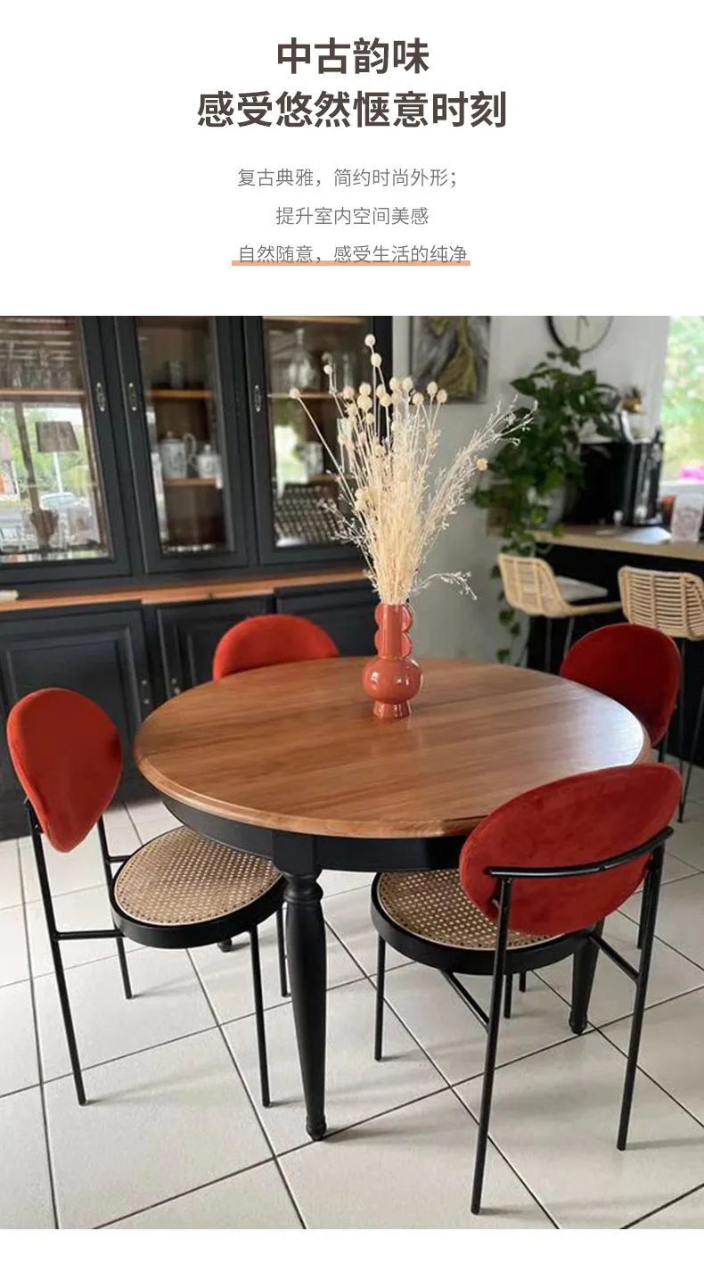 Modern Personality Stylish Simple Solid Wood Chair Household Back Chair Bar Chair