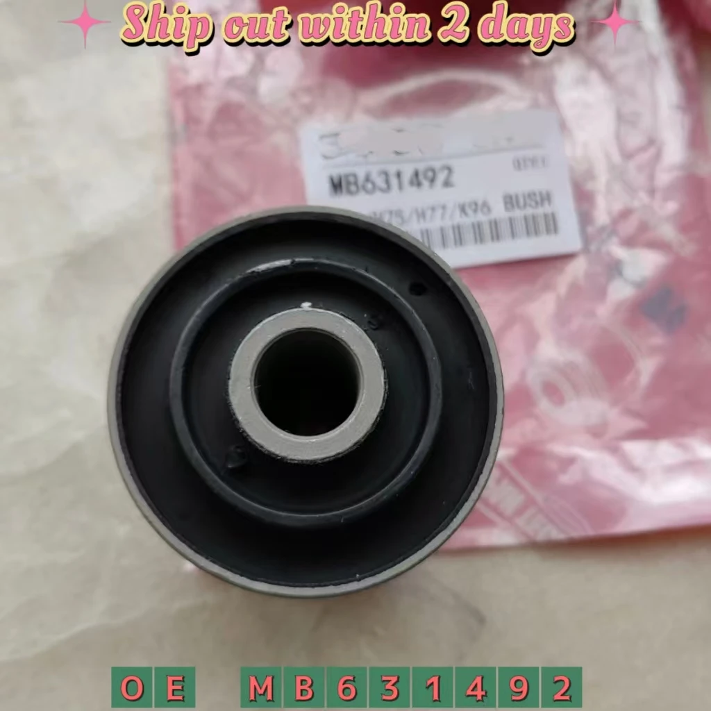 

Втулка рычага управления MB 631492 Для Mitsubishi Montero Pajero