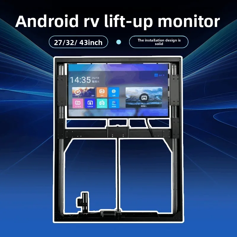 Full-partition lift-up TV, RV entertainment in-car display
