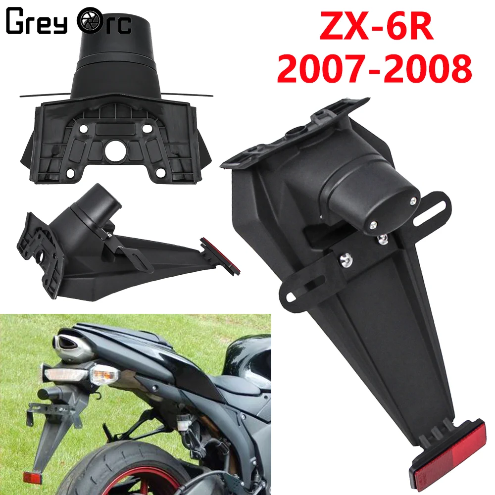 Motorcycle Rear Mudboard Bracket For Kawasaki Ninja ZX 6R ZX6R ZX-6R 2007 2008 Accessories License Plate Installation Bracket