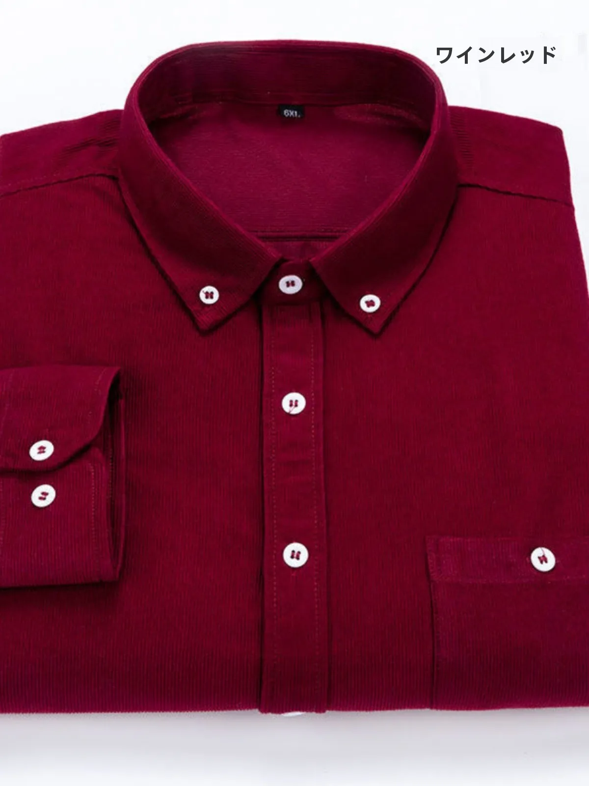 

Men's Long Sve Pure Color Brued Corduroy irt with ket Slim Fit Spring Autumn Korean Sle Faionable Inner Wear