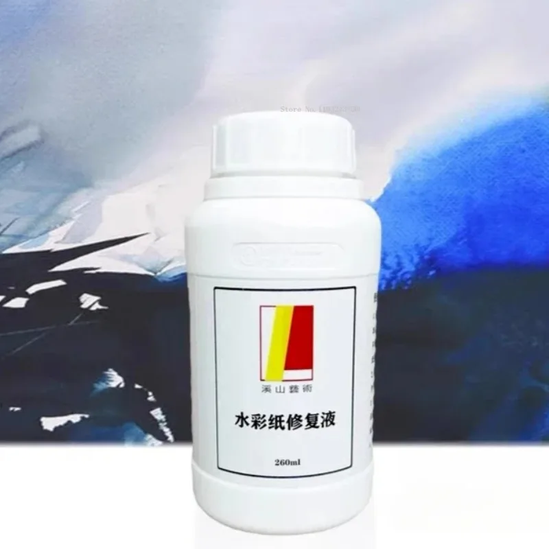 2 Bottle Watercolor Paper Repair Solution for Professional Repair  Watercolor Paper Degumming, Moisture and Alum Leakage 260ML