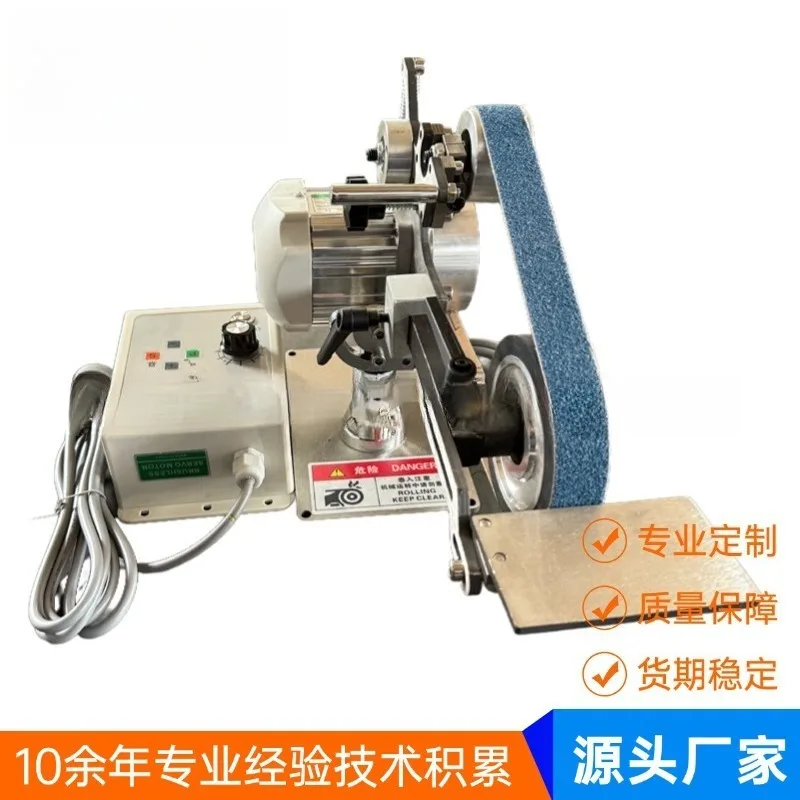 550W belt sander, wholesale sandpaper dry mill, desktop small belt sander