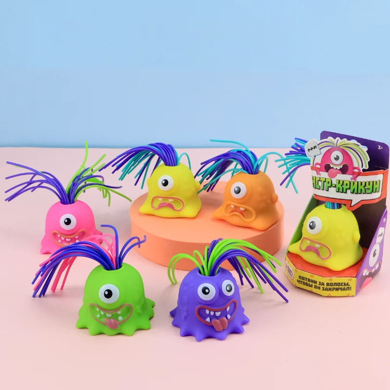 Novelty Funny Hair Pulling Will Be Screaming Little Monster Teaser Artifacts Kids Decompress Toys Creative Fun Educational Toys