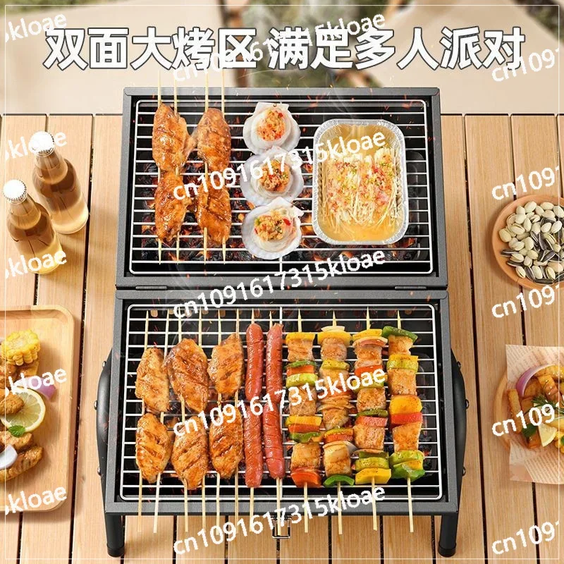 Barbecue Grill Outdoor Household Smokeless Folding, Portable Oven Barbecue Machine