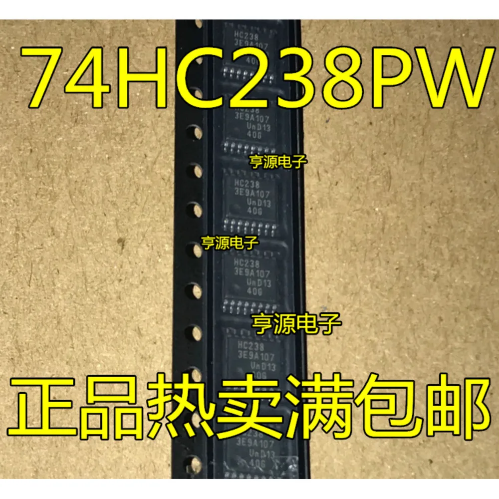 5PCS 74HC238 BH1417FV G03H1202 T6790 AD8534 ES56031E