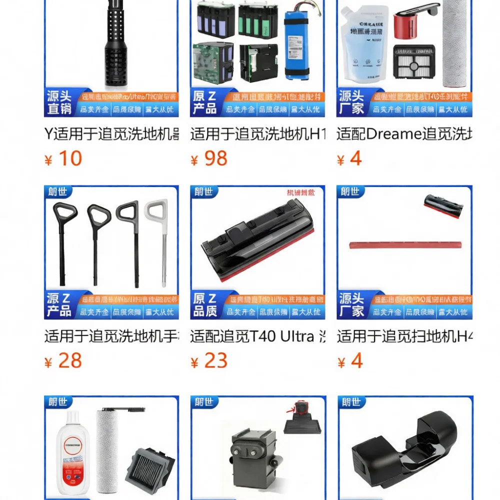 sewage-water-tank-container-for-dreame-t40-floor-washer-replacement-vacuum-parts-domestic-cleaning-apparatus