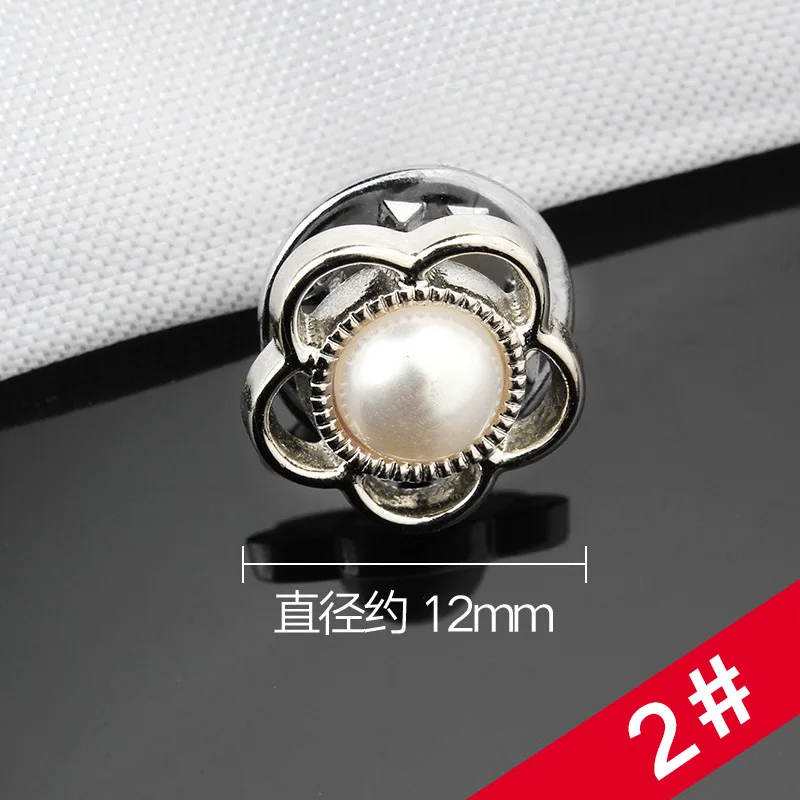 2-10pcs Cute Pearl Rhinestones Buttons Brooch Pins Badge Free Sewing Button for DIY Children Clothes Cufflinks Shirt Dress Decor