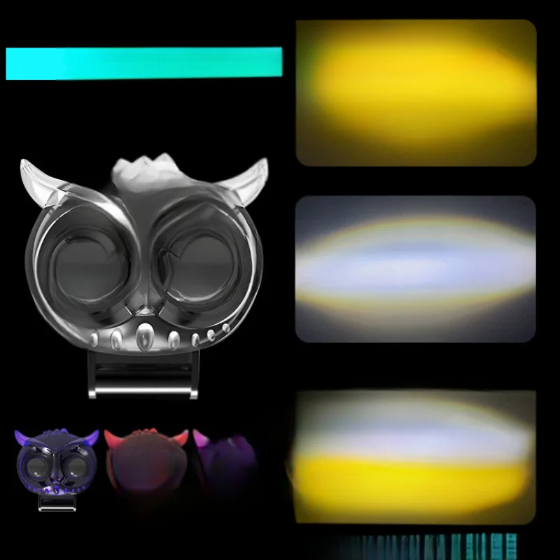 2023 New Transparent Owl RGB Spotlight Modified Motorcycle Lens High and Low Beam Integrated Colorful Car Light