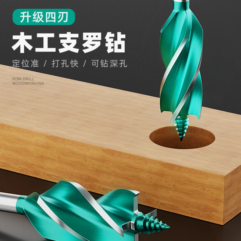 

Сверлильный спиральный сверлильный станок для пробивки древесины доски деревянной двери монтажный замок специальный инструмент для открытия Daquan