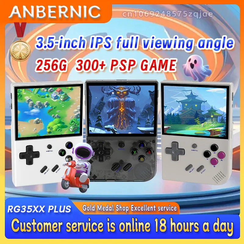 ANBERNIC RG35XX Plus Retro Handheld Game Player Console Classic Video Games Support Wireless Controlle HD TV Output PSP Gift