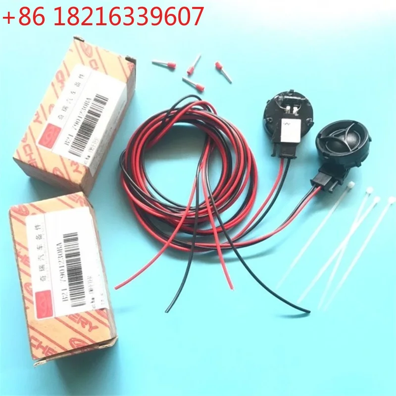 TAO Genuine Accessories For Chery  5 Tiggo 8 Tiggo 7 Tiggo 4 Pro A-pillar Door Handle Tweeter Speakers
