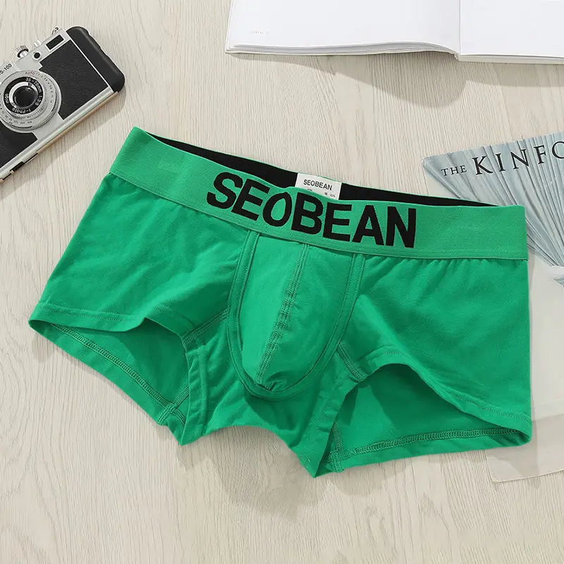 Hibbin men's low waist sexy underwear Boxer cotton fashion tight solid color comfortable waistband personality youth.