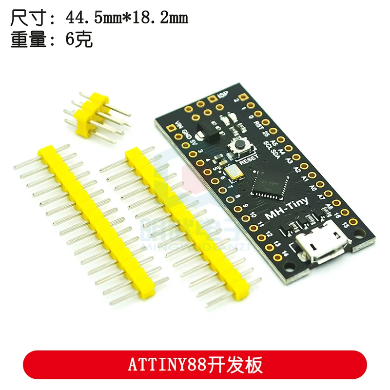 attiny88