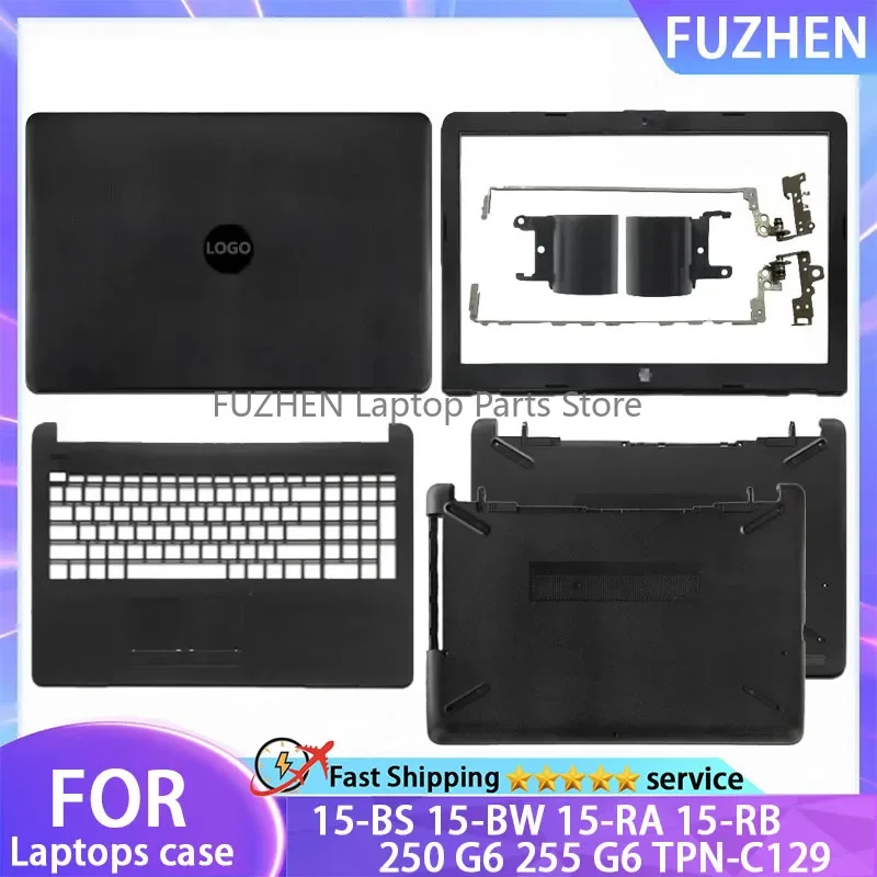 

NEW Laptop Case For HP 250 G6 255 G6 TPN-C129 15-BS 15-BW 15-RA 15-RB LCD Back Cover Front Bezel Hinges Palmrest Bottom Case