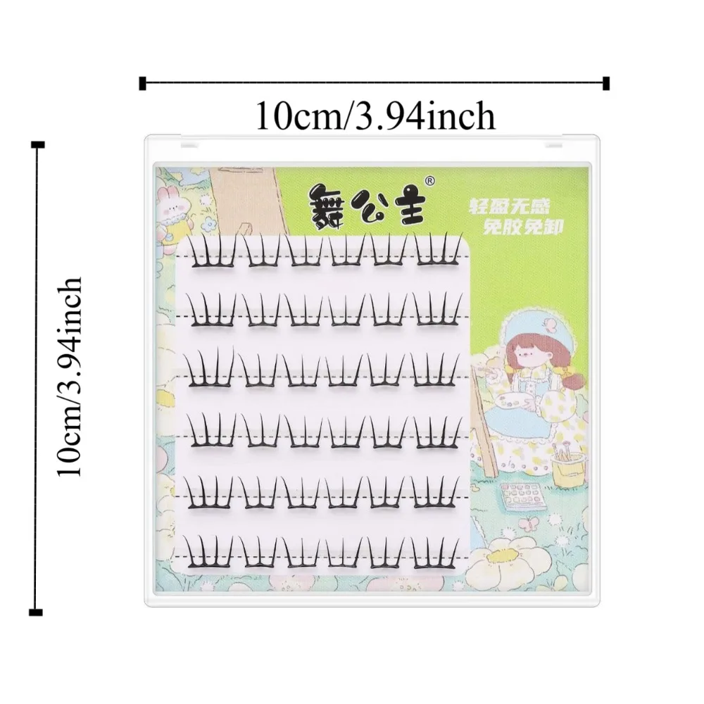 젤리 글루 스트립으로 분할된 인조 속눈썹 다양한 스타일 DIY 가짜 속눈썹 글루 프리 수제 속눈썹 클러스터 파티 용품