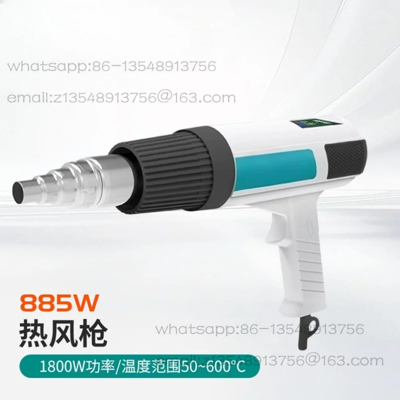 885/885W digital display intelligent constant temperature hot air gun 1800W high power handheld hot air welding table