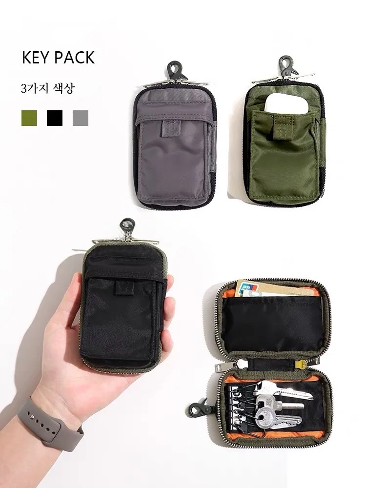 Japan fashion Fashion Brand PX Tanker Casual Nylon Change Card Holder Zip-up Contrast Color Key Case Small Saddle Bag Earphon...