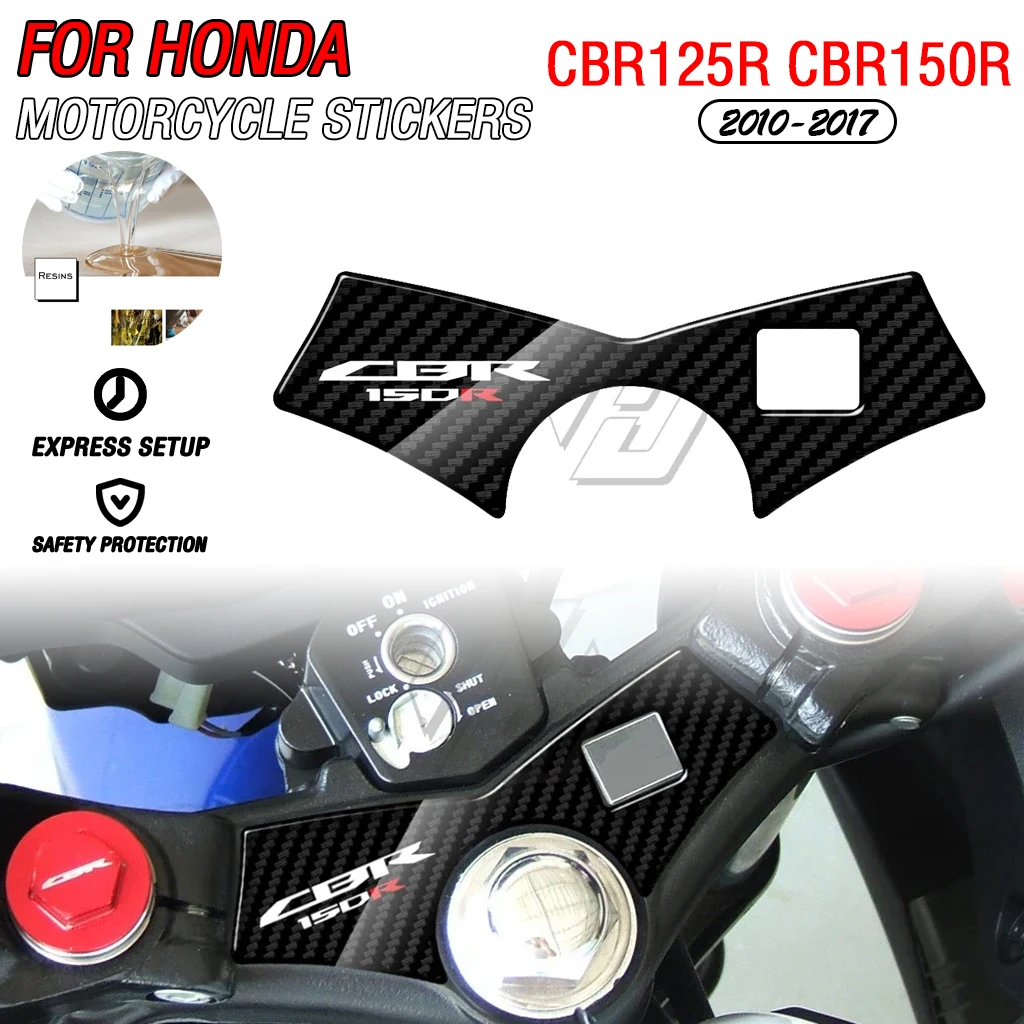 

For Honda CBR125R and CBR150R from 2010-2017, 3D carbon - fiber appearance triple - yoke defender sticker decoration