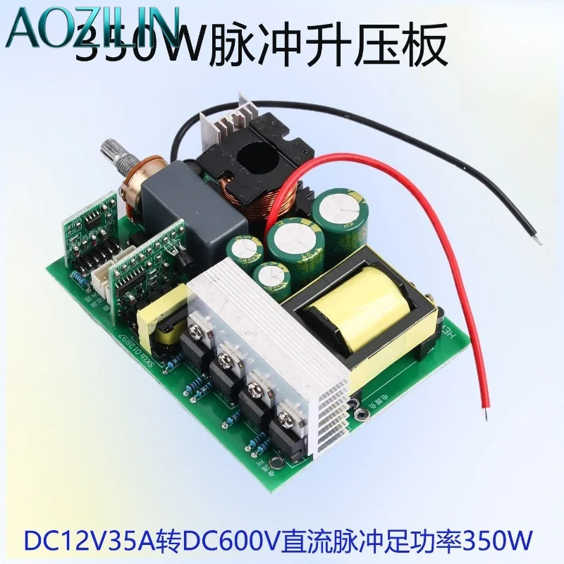 AOZILIN New Mini Pocket Inverter Adjustable Power Saving Driver Board 12V Step-up Booster Switch Power Supply Circuit Board