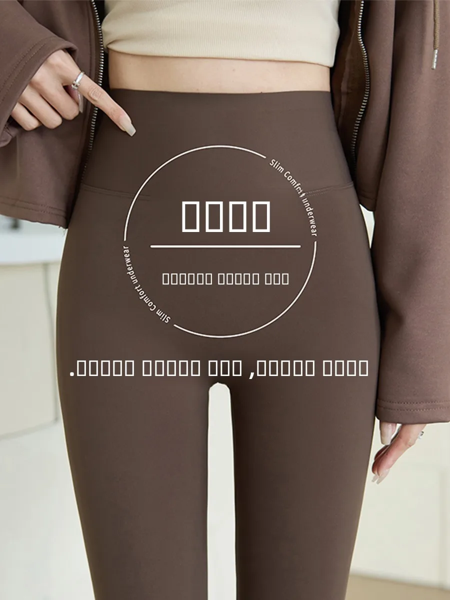 Spodnie damskie z wysokim stanem, wydłużone, z ekoskóry, do fitnessu i jogi, modelujące brzuch, podnoszące pośladki, letnie, nowość.