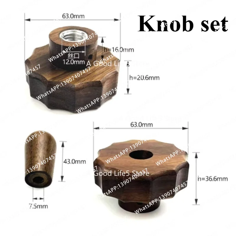 For V3/V2/mara X semi-automatic coffee machine modified walnut knob tie rod kit
