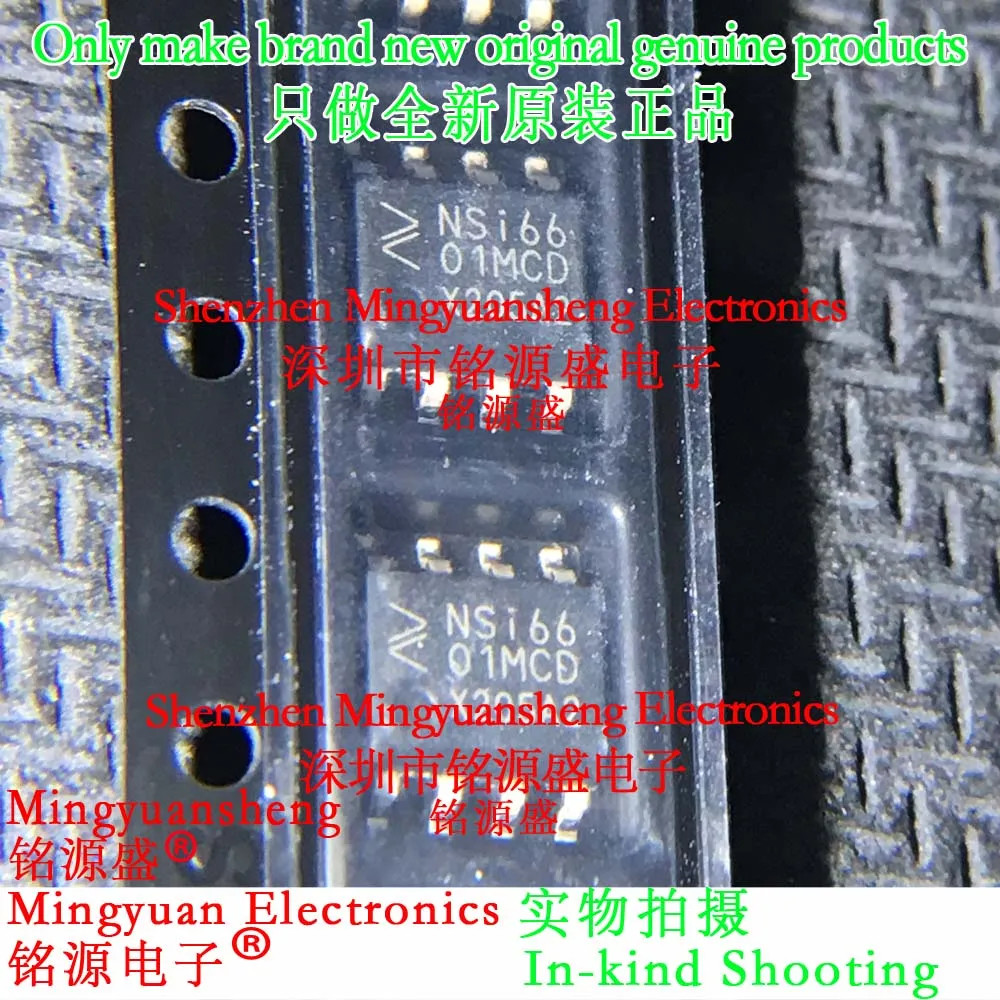 

New Original Authentic Nsi6601Mc-Dspr Nsi6601Mcd Sop8 Ic Chip (1-100Pcs)