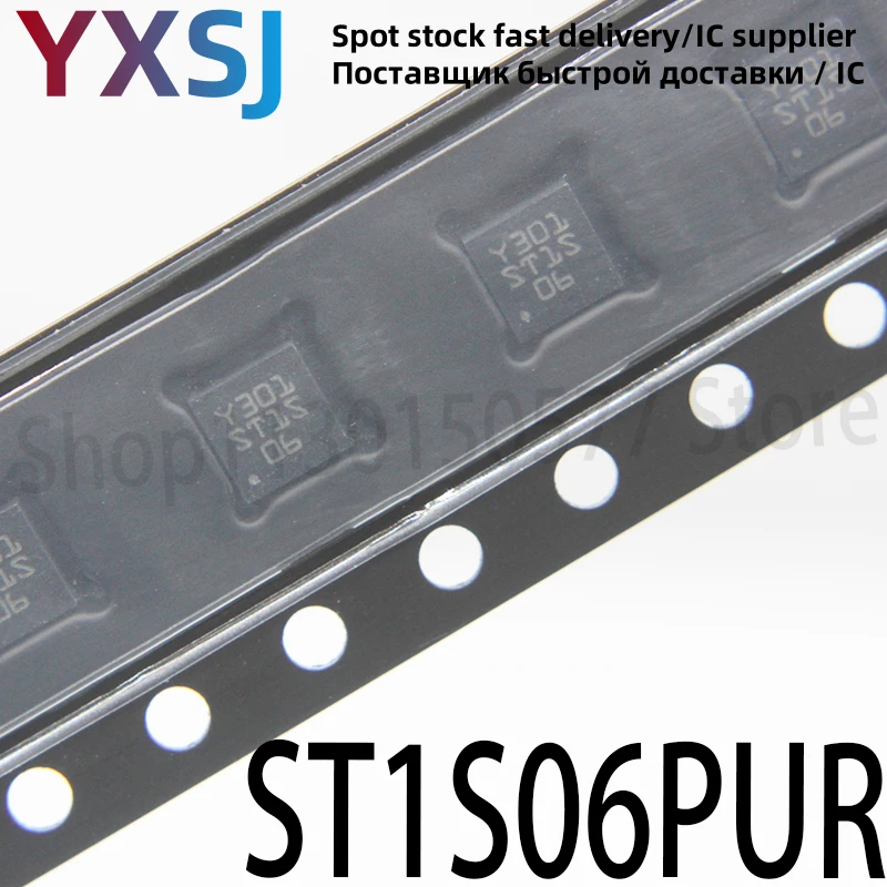 5piece Brand new original ST1S06PUR silk-print ST1S06 package DFN-6 DC-DC power management chip IC