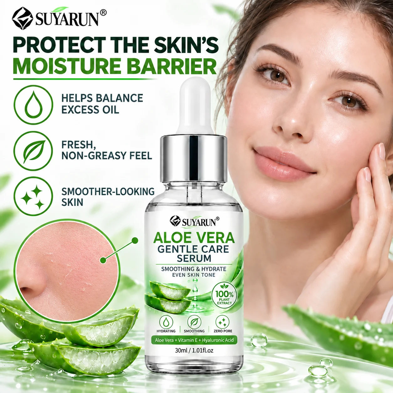 SUYARUN Aloe Vera Face Serum Moisturizing Hydrating Nourishing Soothing Calming All Skin Types Gentle Daily Essence.