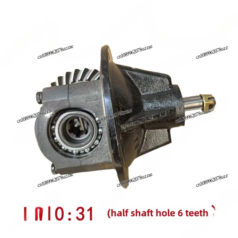 Three-wheeled Motorcycle 150 175 200 10:31 8:31 Changan Tooth Bag Rear Axle Differential
