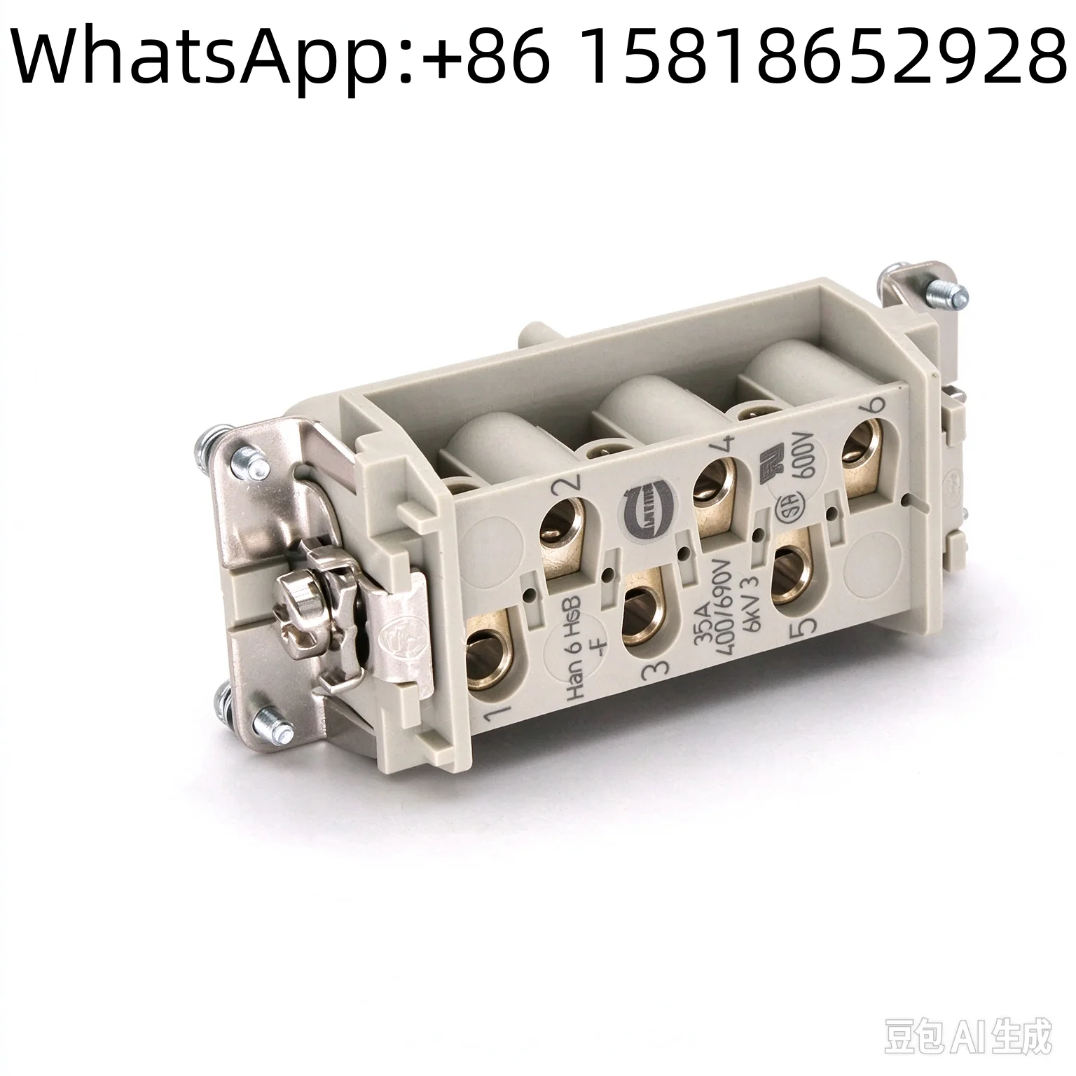 1pc 09310062701 HARTING Original Genuine High Current 6-Pin 35A HAN 6 HSB-F