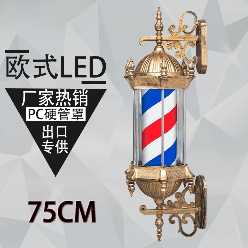 box barber shop turn light,wall-mounted hairdressing turn led hair salon wall-mounted outdoor waterproof sign palace lamp