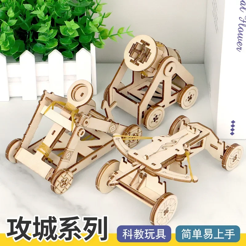 

Ancient Siege Three-piece Wooden Assembly 3D Building Block Catapult Technology Small Production Siege Ballista