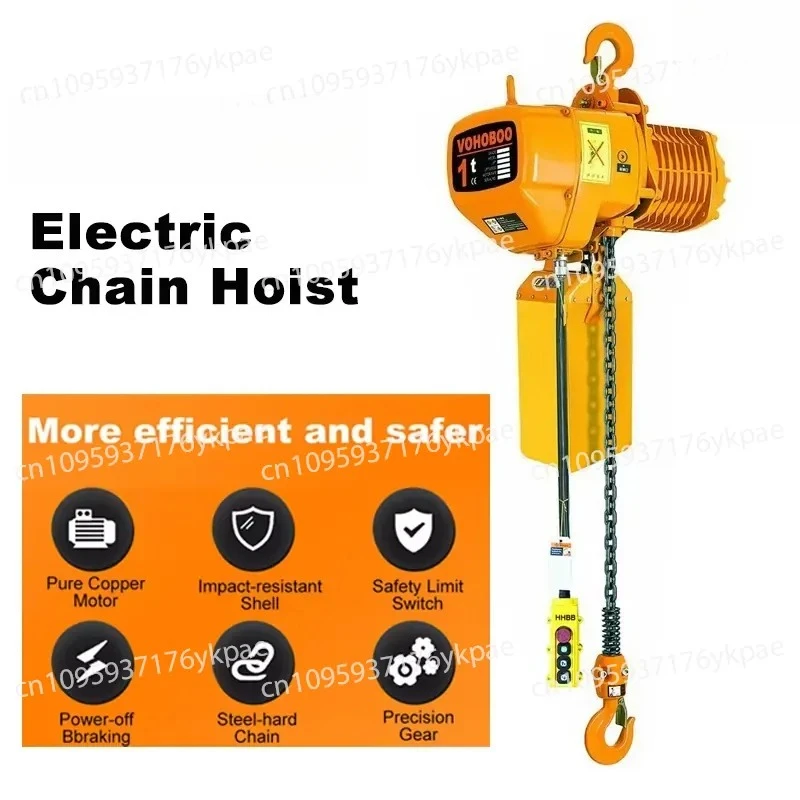 Electric Chain Hoist 0.5t-10t Low Net Height Double Brake Safety and Stability Lifting Device, Suitable for Workshop
