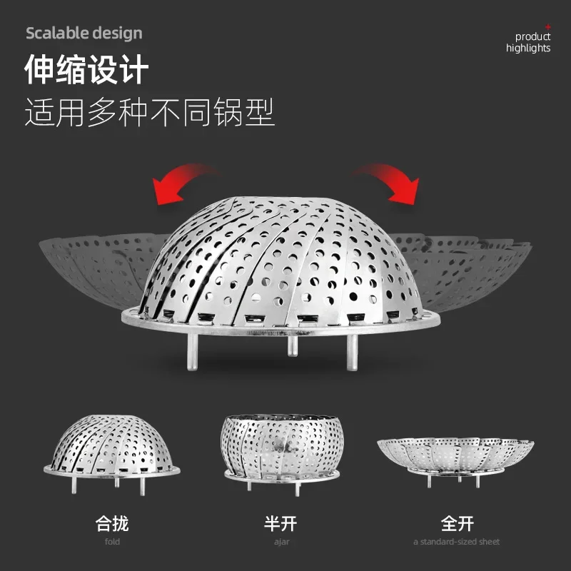 Kitchen Multi-purpose Stainless Steel Telescopic Steamer Folding Steaming Rack Magic Steaming Plate Round Draining Fruit Plate
