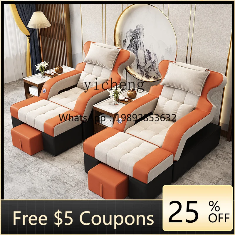 Bf Electric Chair P… - image