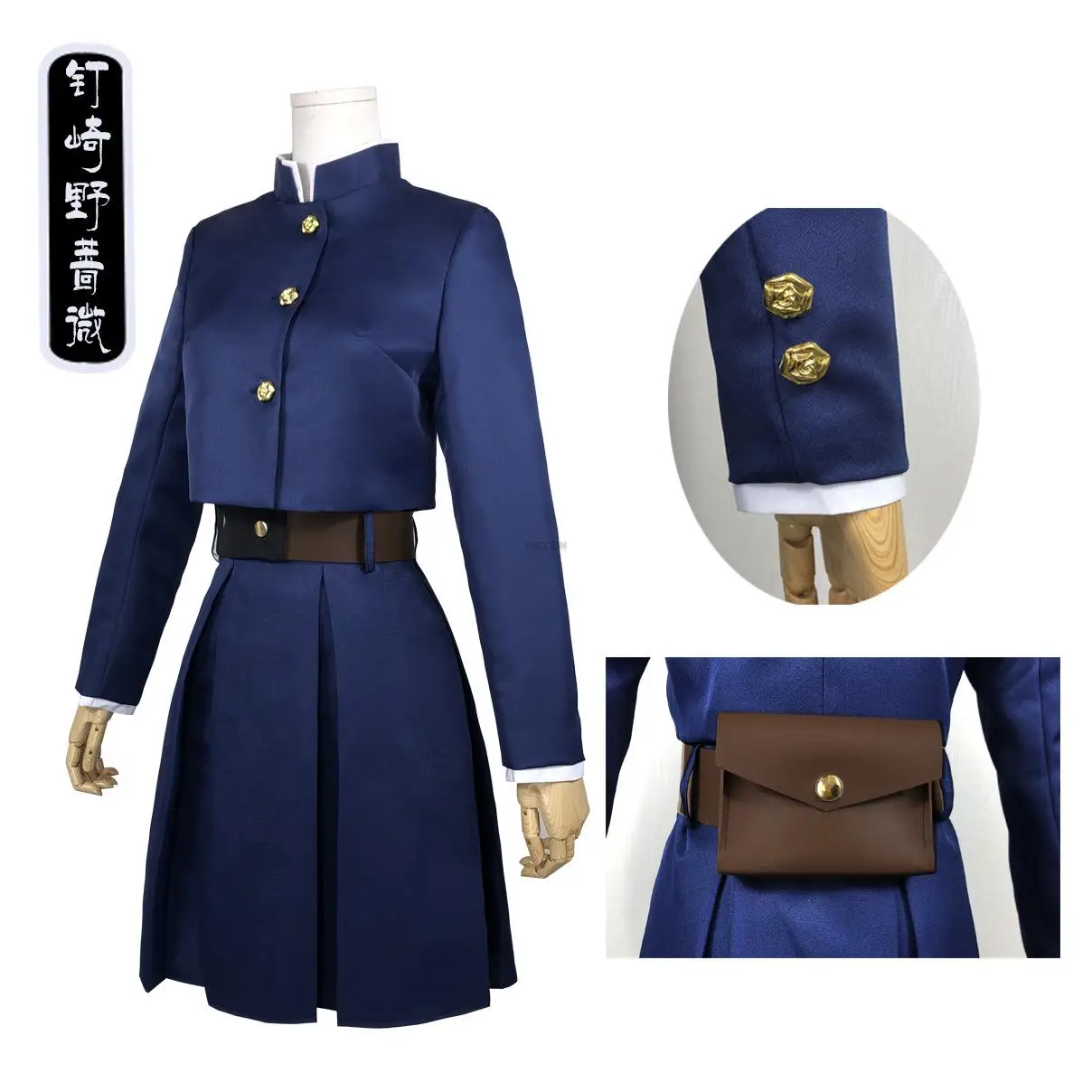 Anime Jujutsu Kaisen Yuji Itadori Nobara Kugisaki Megumi Fushiguro Ryomen Sukuna Kimono Uniform Cosplay Costume