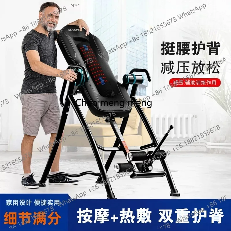 Inverted machine Household fitness equipment Traction auxiliary artifact Inverted stretching machine Inverted hanging device