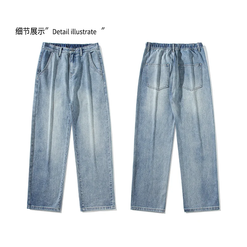 2023 New Trendy Men's Jeans Casual Fashionable High End Elegant Handsome Representative Of Outdoor Essential Jeans Handsome Mens