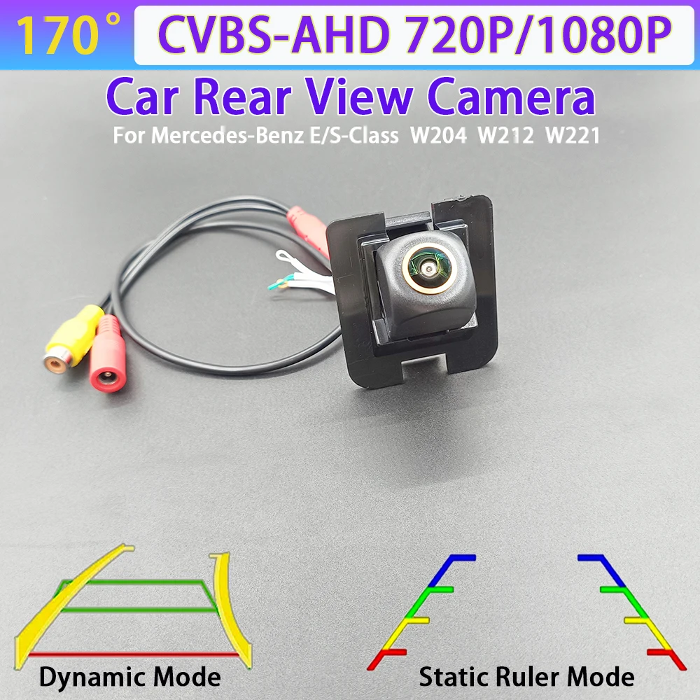 170 Degree AHD 1080P Car Reverse Backup Camera For Mercedes-Benz E/S-Class W204 W212 W221 Car Track/Ruler CVBS AHD 720P NTSC PAL