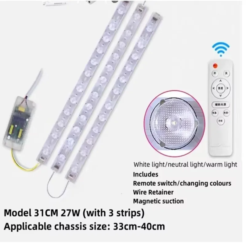 12.2in Tri-colour changing light LED ceiling light bar Simple adsorption installation Remote control High brightness lighting