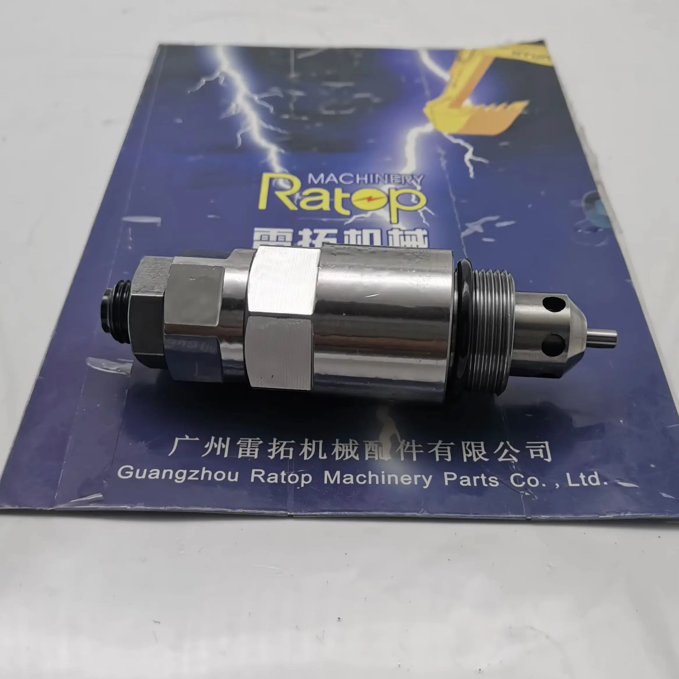 

EXCAVATOR PARTS PC200-3 PC200-6 Main Relief Valve 709-70-61300 709-70-74302