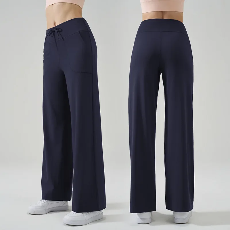 High Waist Wide Leg Yoga Pants Women Naked Feeling Drawstring Sports Pants Loose Fitness Running Trousers Casual Slimming Pants